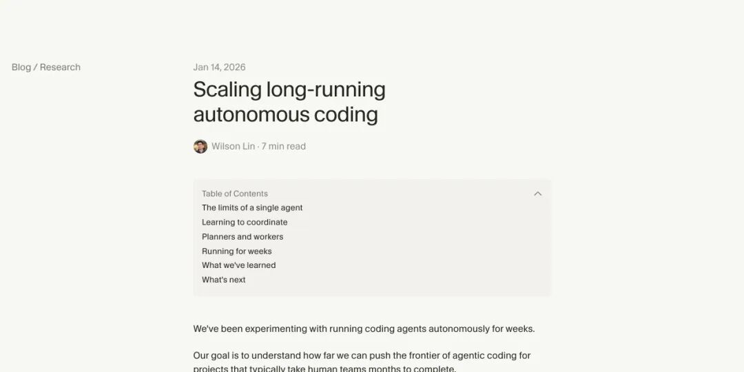一文读懂Harness Engineering：从14篇工程文章中，寻找那个让AI不再离经叛道的壳｜Hao好聊趋势 配图 7