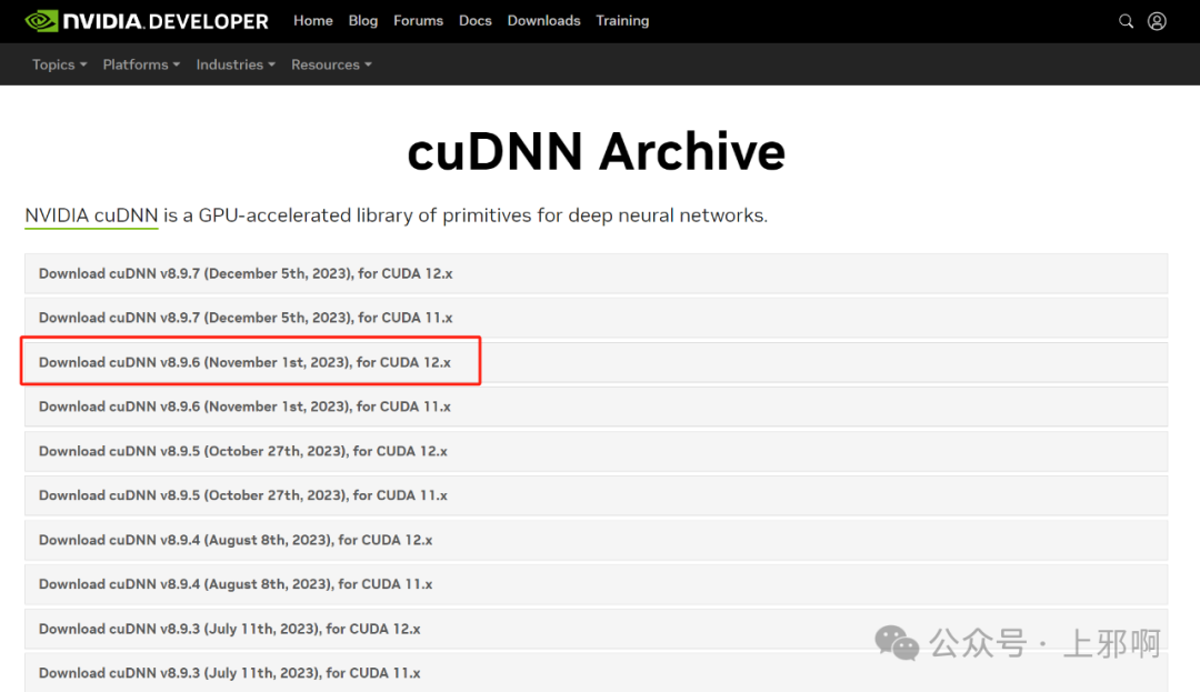 深度学习环境搭建-CUDA和CUDNN的安装与卸载-windows篇 配图 5