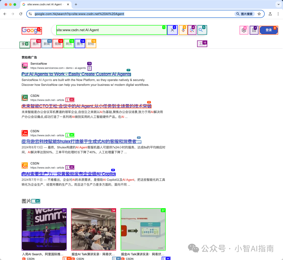 11K+ Star！2025年最火AI+RPA网页操作神器 配图 4
