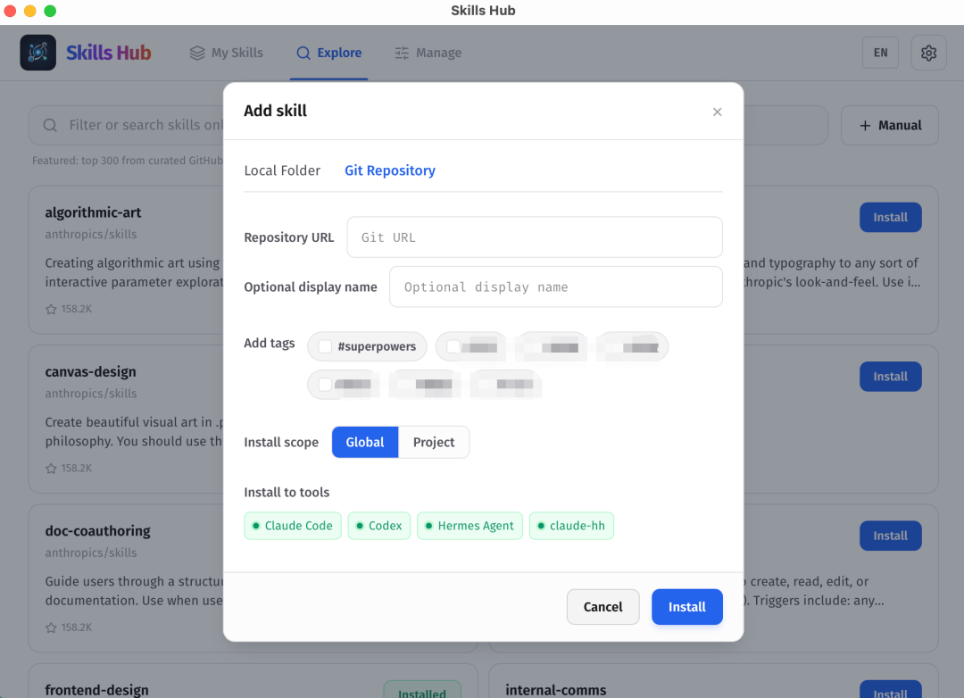 Add Skill Modal Add Skill Modal