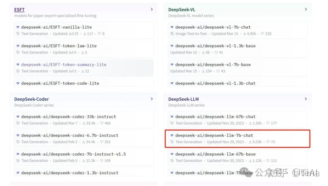 DeepSeek-llm-7B-Chat微调教程