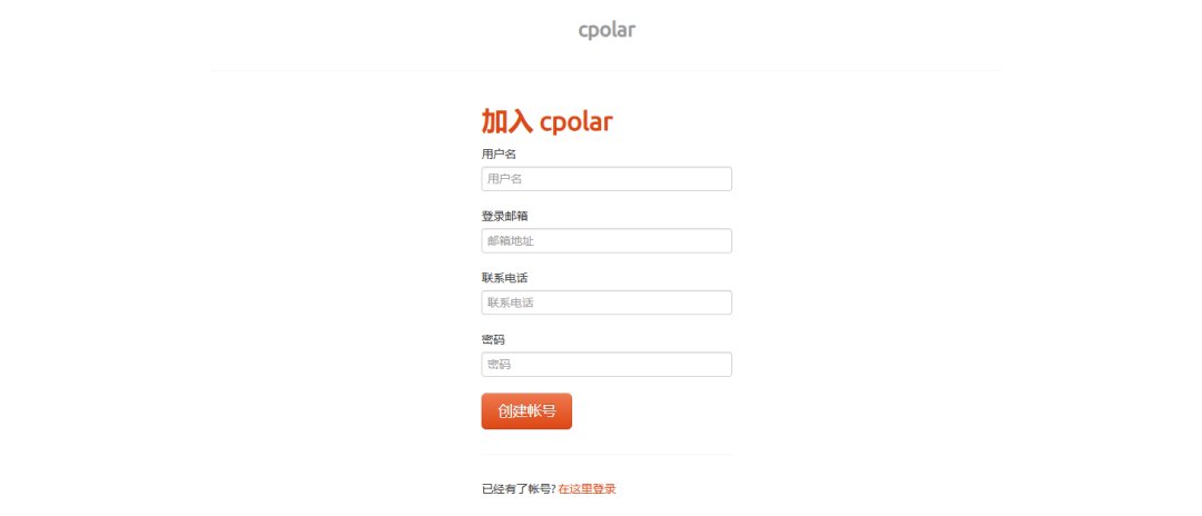 5分钟部署AstrBot+NapCat：用Docker把 DeepSeekAI接入你的QQ 配图 49