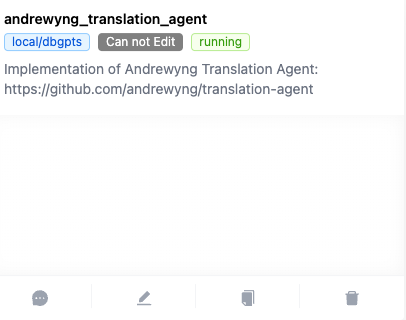 DB-GPT v0.5.8 版本更新，AWEL 实现吴恩达机器翻译智能体 配图 3