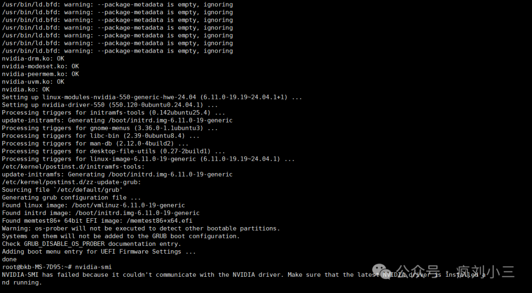Ubuntu24.04+RTX 3060+Ollama快速部署DeepSeek 配图 2