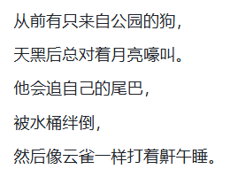 7年了，OpenAI官方给出五代GPT对比，网友却怀念起「狂野」初代 配图 13