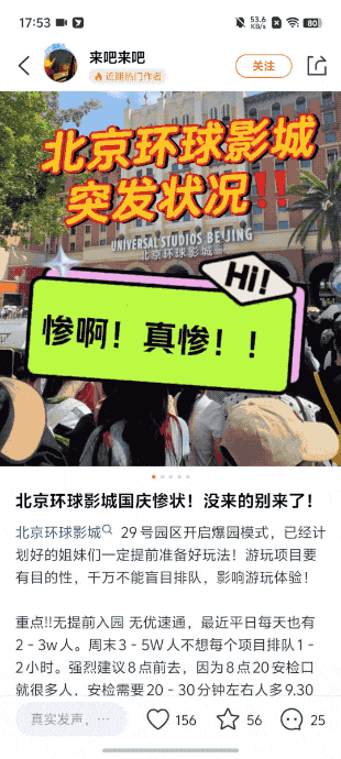 OriginOS 5将手机AI“拖入”新时代 配图 5