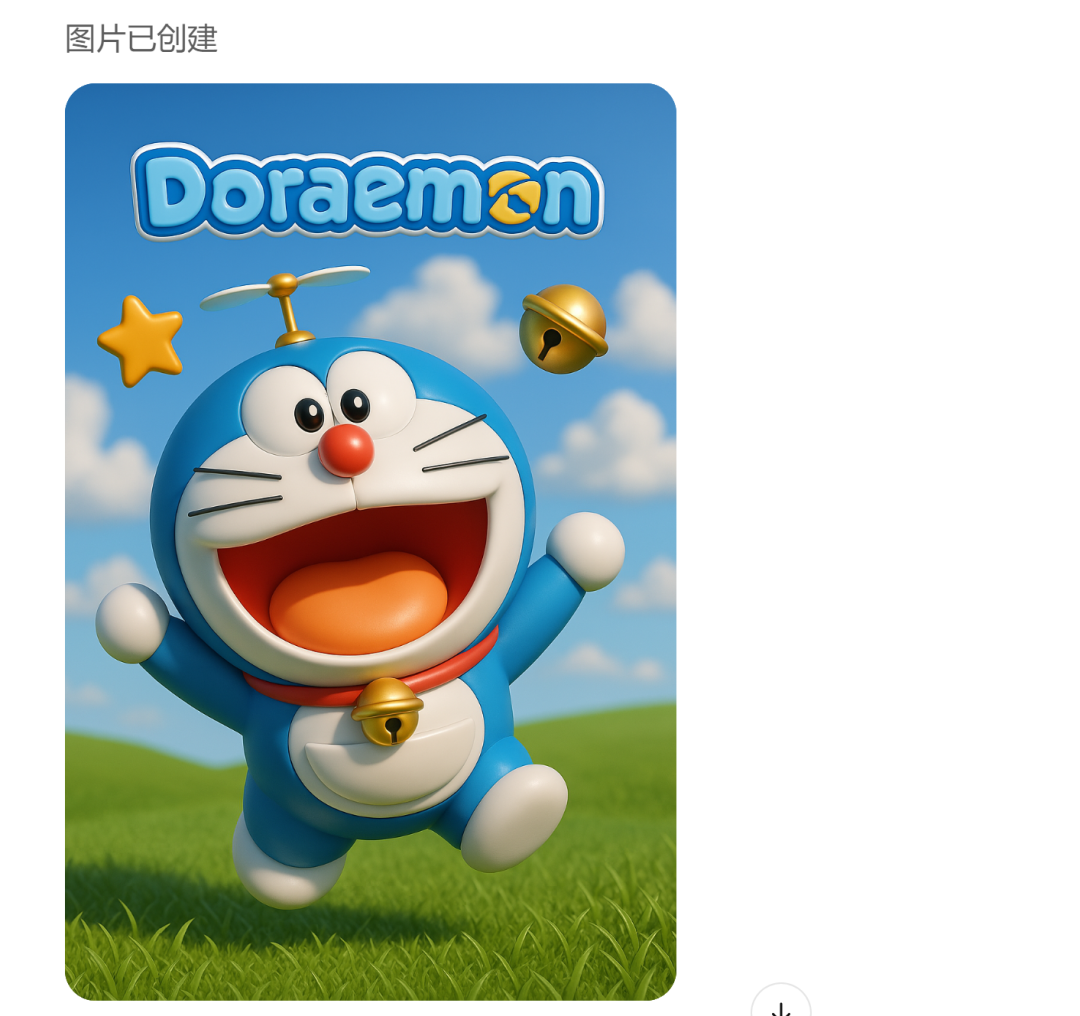 GPT-4o新模型，一夜之间，炸了设计圈！电商设计实现AI全流程？ 配图 21