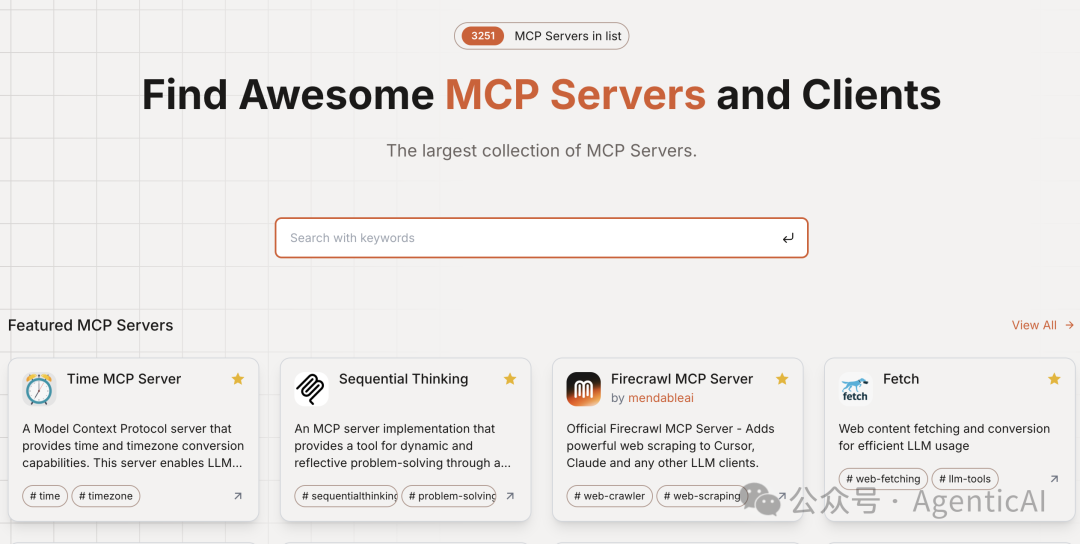 一文读懂 MCP！大模型如何用它连接世界，打造更智能的 AI Agent？ 配图 3