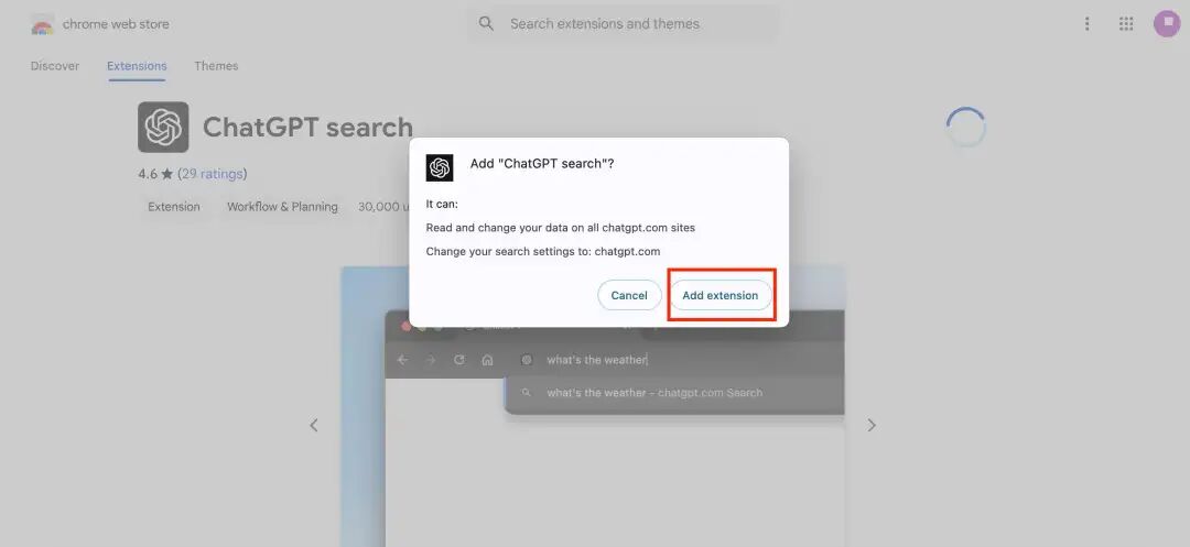 ChatGPT Search浏览器插件手把手教学！OpenAI官方出品！ 配图 7