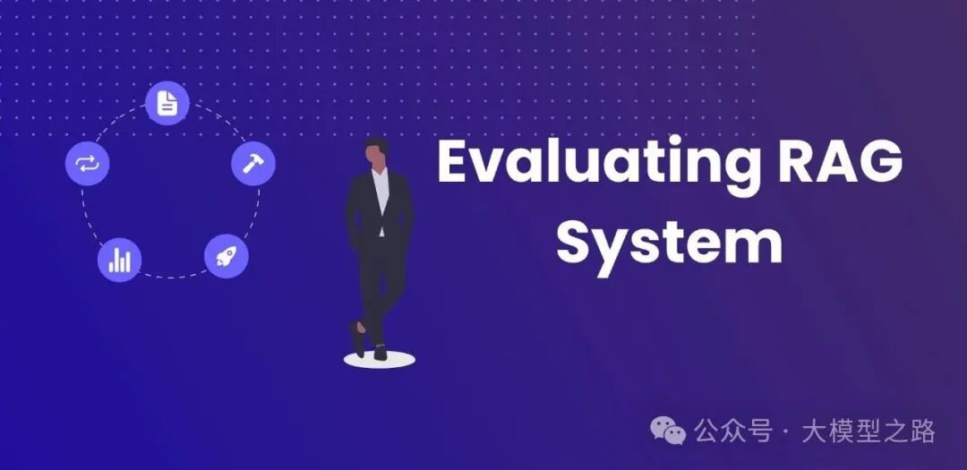 RAG(Retrieval-Augmented Generation)评测：评估LLM中的幻觉现象 配图 3