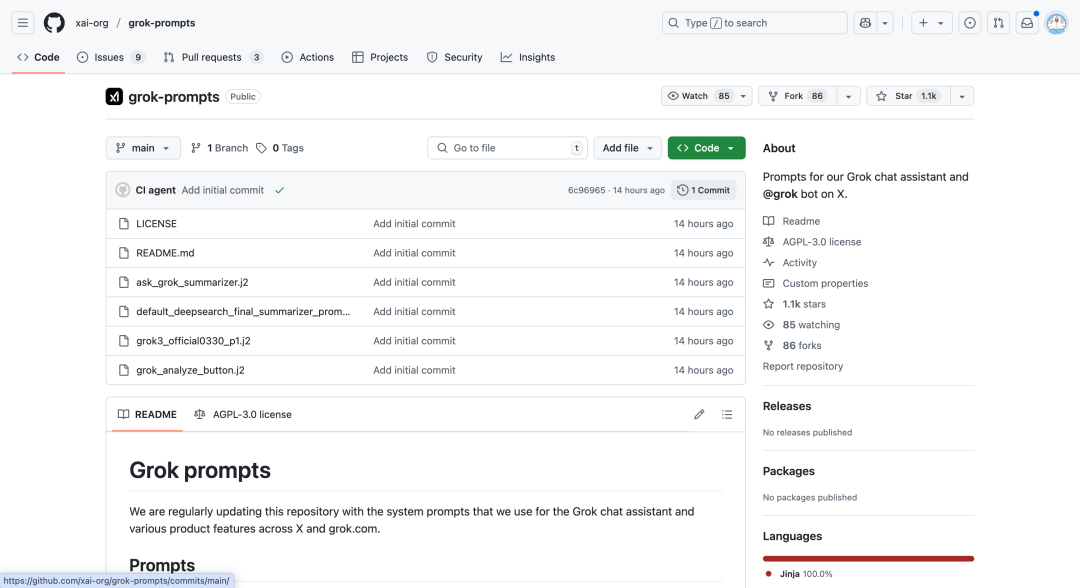 https://github.com/xai-org/grok-prompts
