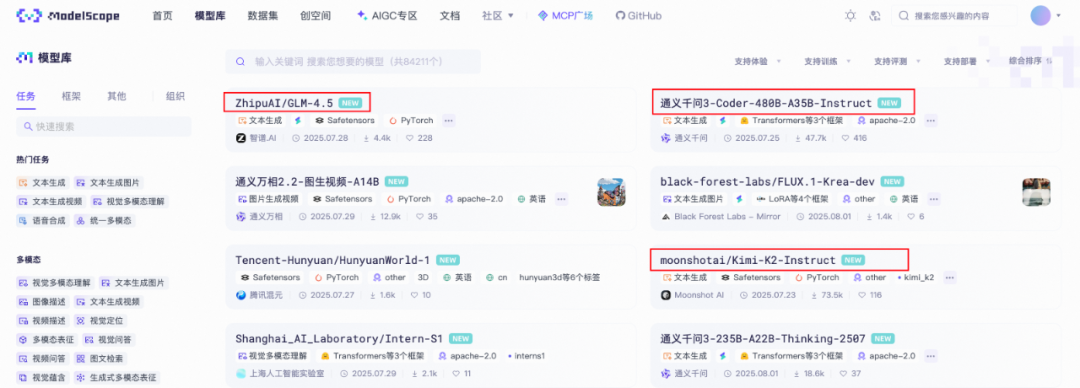 Coze Studio 快速上手指南 配图 6