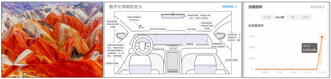 RAG 详解-数据预处理 配图 6