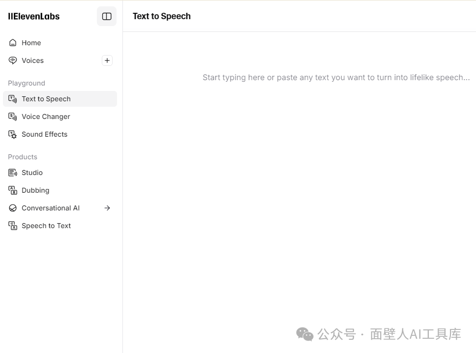 6种AI声音克隆工具，听说还有99%的人不知道（建议收藏） 配图 12