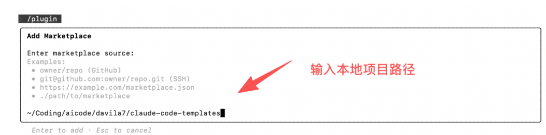 Claude Code Skills 国内实践全指南：从安装部署到高阶开发 配图 26