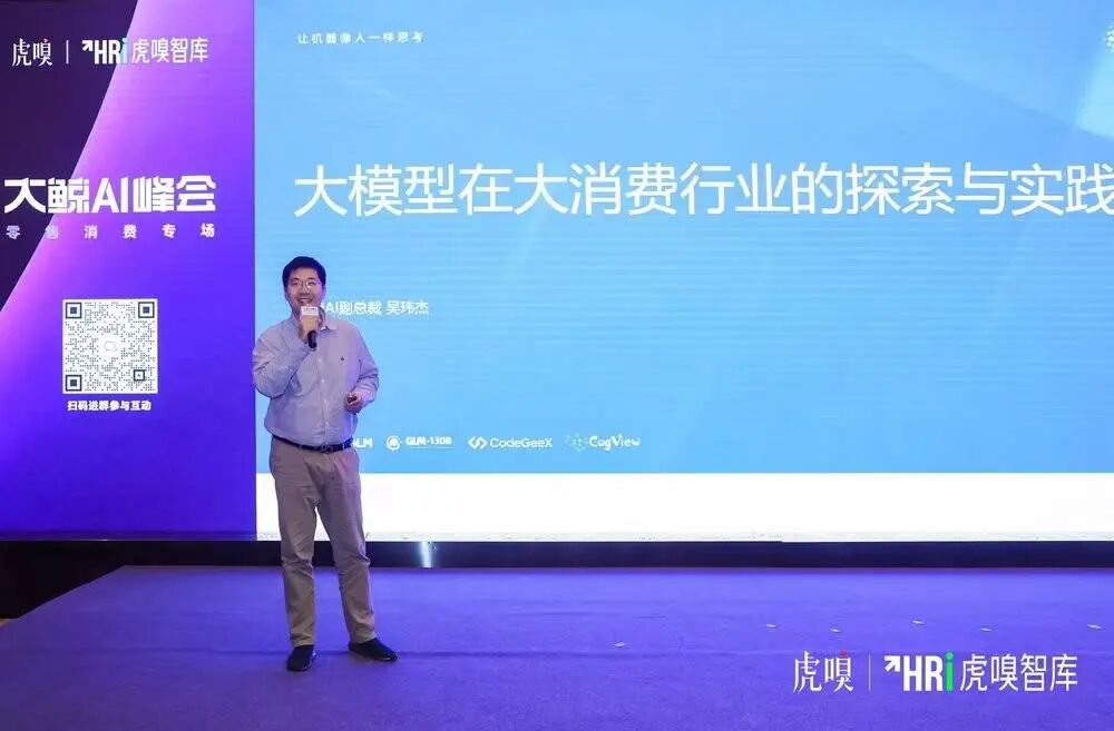 理想AI一看就会，现实AI一用全废，怎么破？ 配图 5