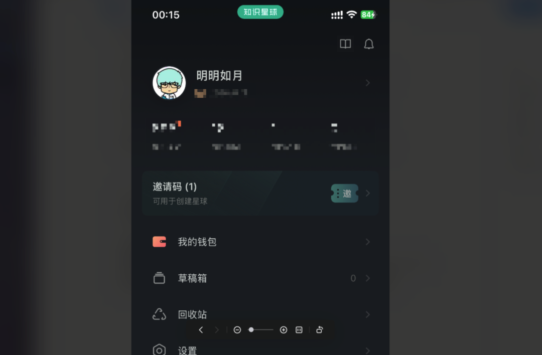 文章和 PPT 配图有救了！SVG 绘图专家智能体大揭秘 配图 9