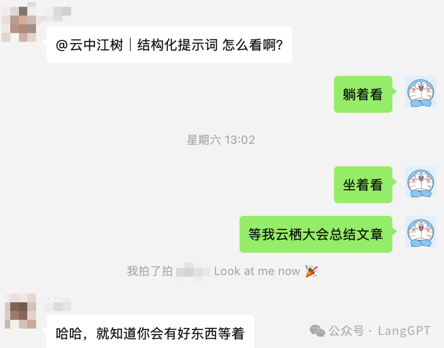 AGI 来了100次，提示工程死了10次 配图 7