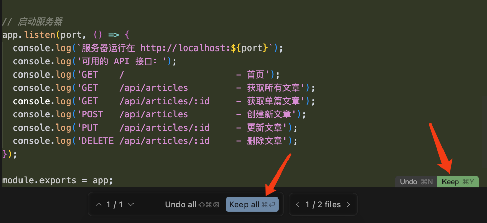 Cursor 1.3 正式发布！你的 AI 副驾，现在能直接操作终端了 配图 6