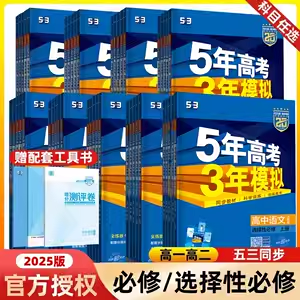 致敬小镇做题家的OpenAI o1 配图 6