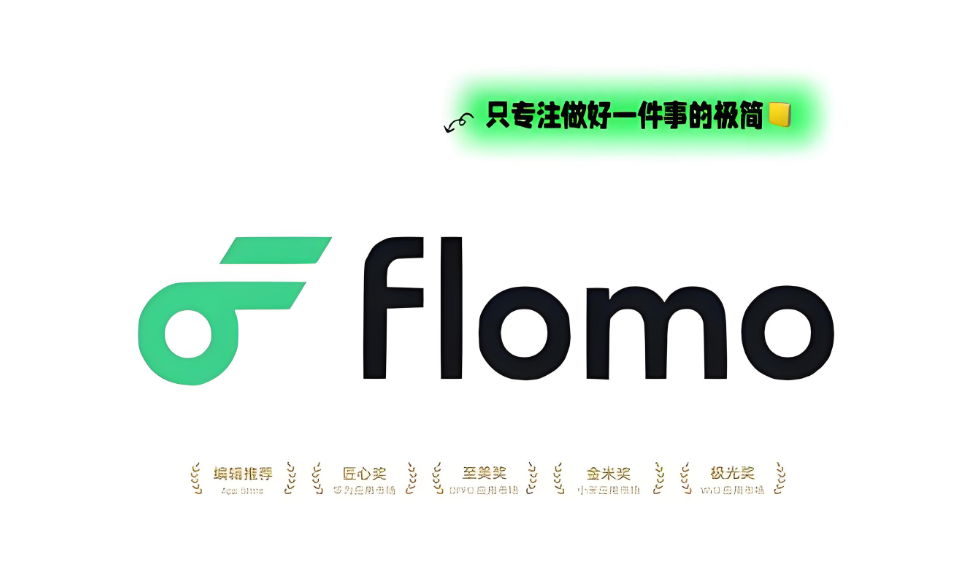 知识管理
