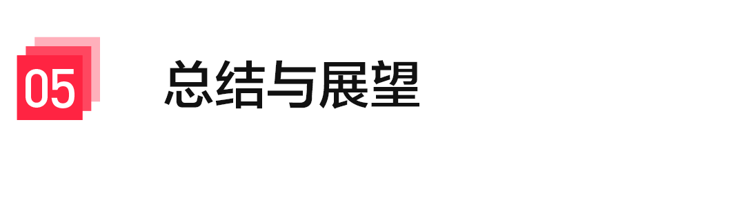 EMNLP 2025｜思维链提示虽好，但它可能正在“隐藏”大模型的幻觉 配图 11