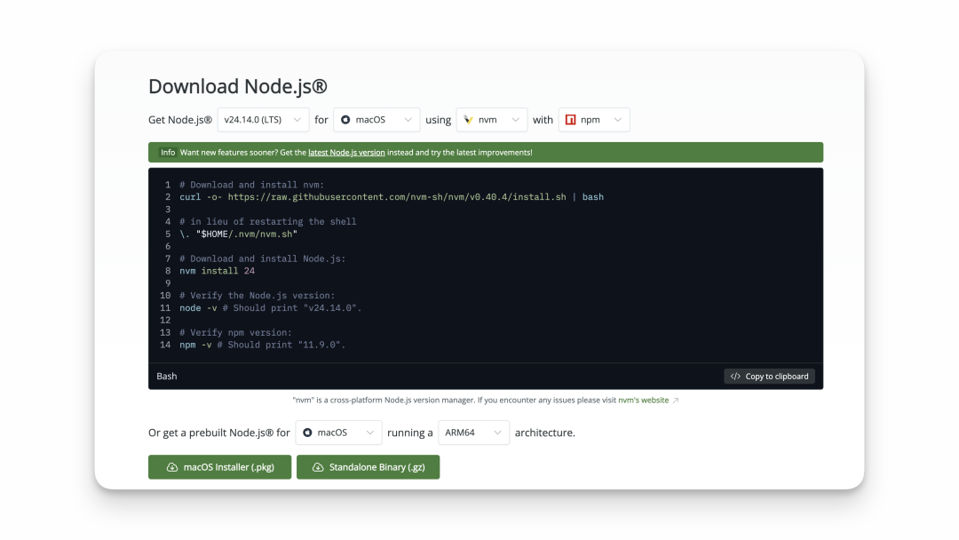 Obsidian Cli 基础使用教程 AI化知识管理全过程 配图 2