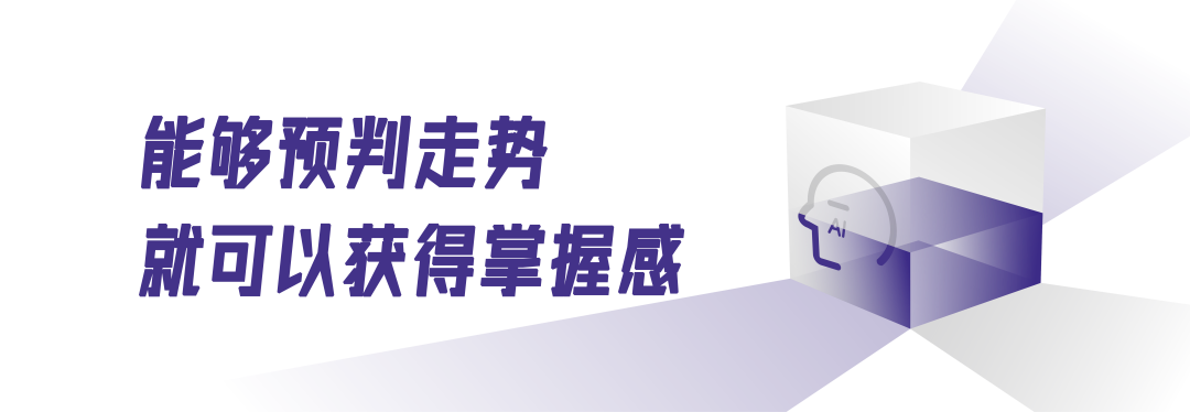 面对AI，我们如何给自己的工作留条“后路”？ 配图 4