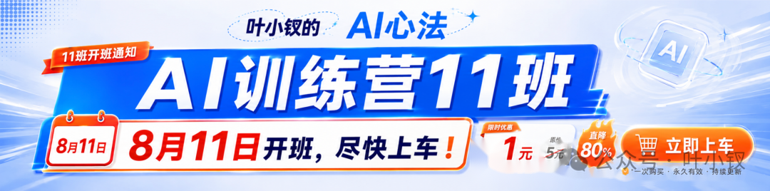 从简单 RAG 到本体论，我用两年时间踩完 AI 知识库的所有坑