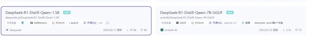 微信截图_20250218032211.png