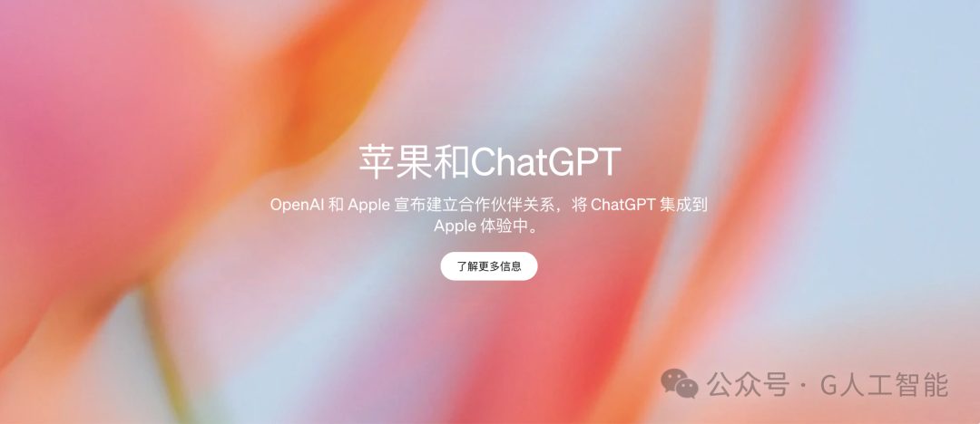iPhone16 上手测试 ChatGPT、Claude，表现太逆天！ 配图 8