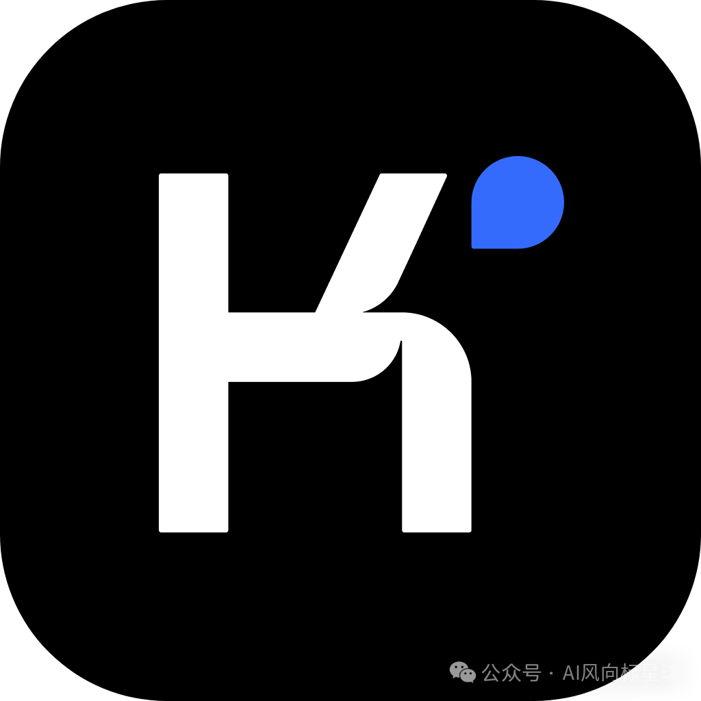 Kimi 智能助手 配图 2