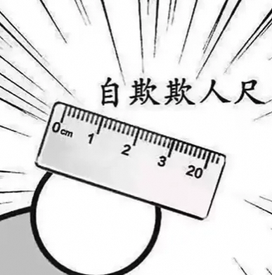 重生之我在 Claude 上 “复刻”了 DeepSeek-R1 效果 配图 3