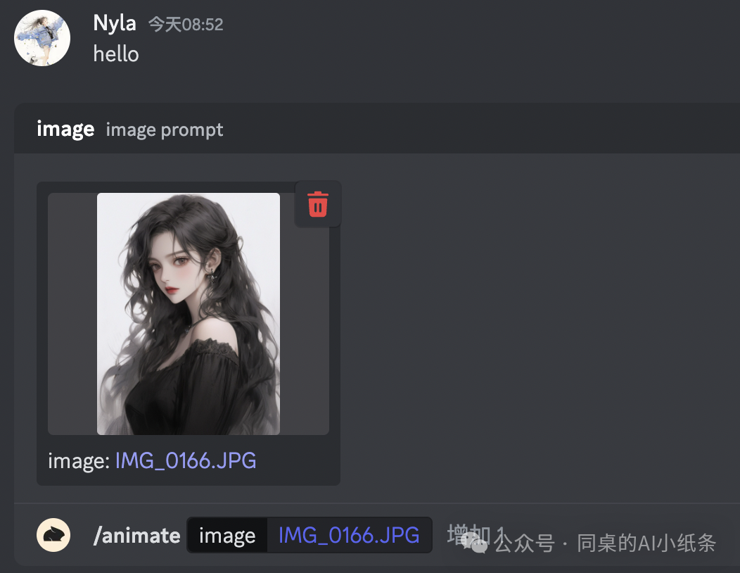 人人都能看懂的Pika入门教程！手把手教你AI一键生成视频 配图 20
