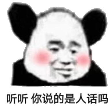 不想给 Claude 付费，但想玩 Skills？我用国产模型搞定了 配图 3
