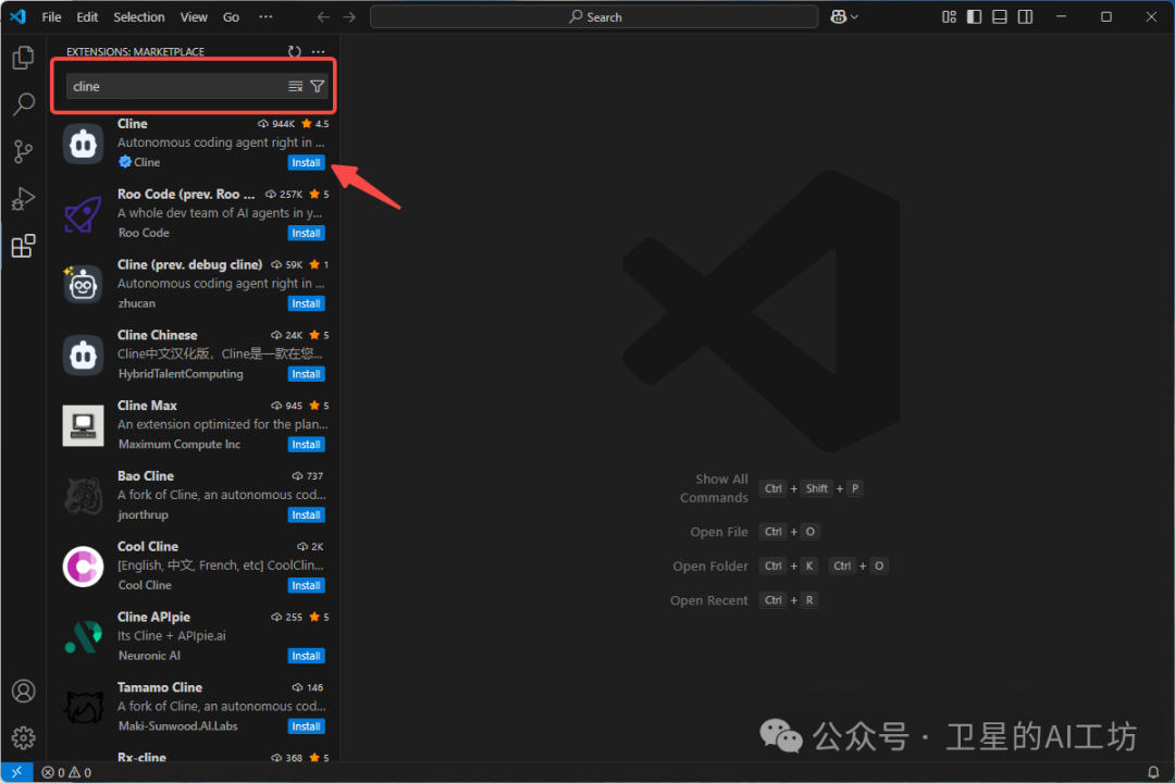一文搞懂什么是MCP？带你实操Cursor、Cline、Windsurf 3大AI编程平台（小白强烈建议收藏） 配图 12