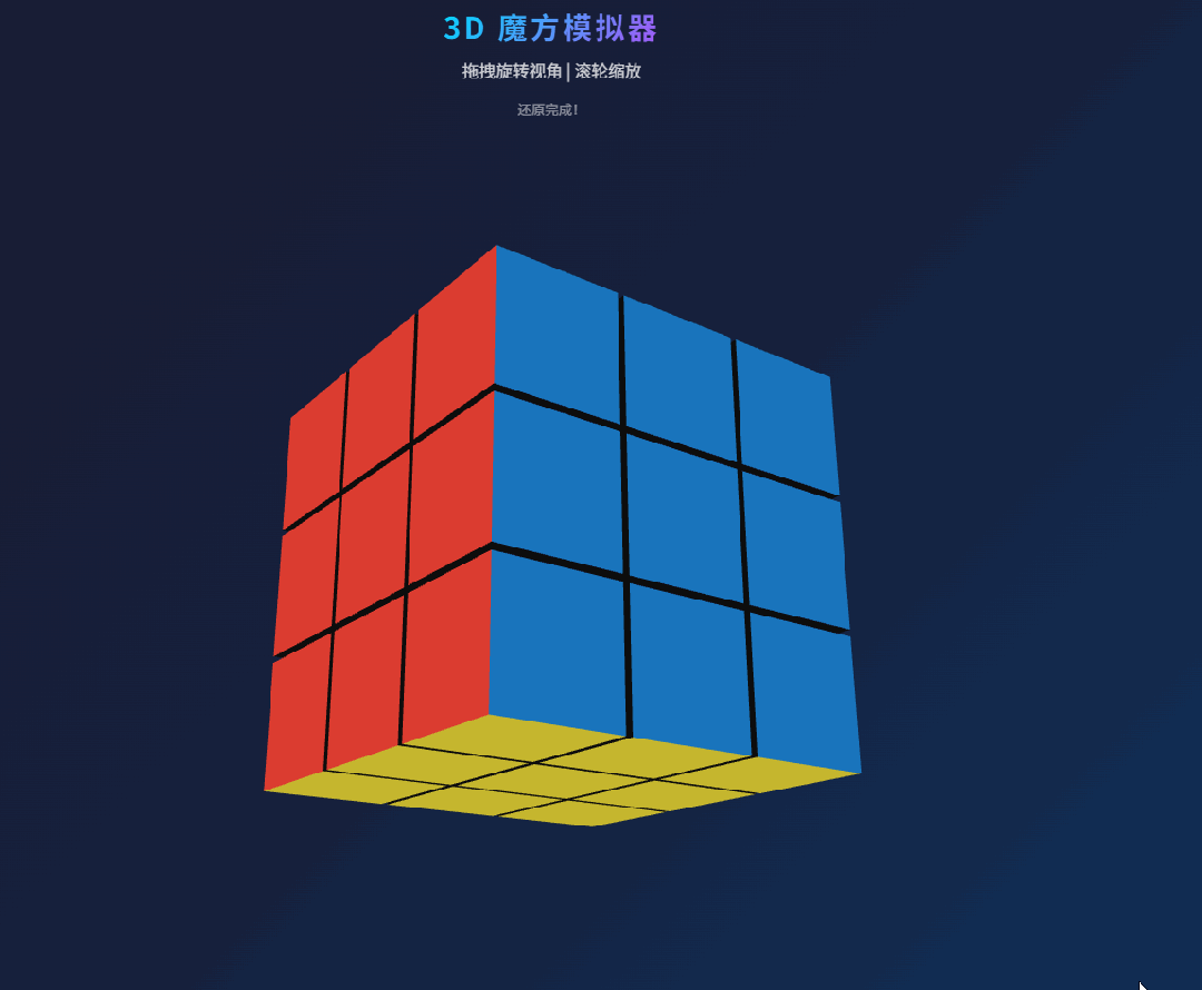 真实测评MiniMax M2.7，不吹不夸，它到底什么水平？ 配图 7