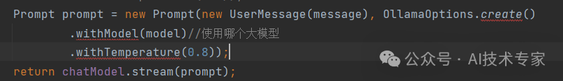 Spring AI+DeepSeek R1搭建企业私有化模型工具（直接使用） 配图 23