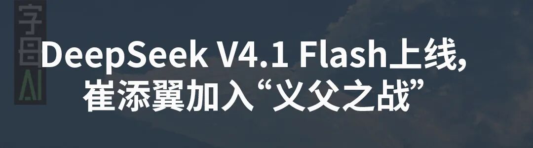 OpenAI把Codex“拆开卖了” 配图 12