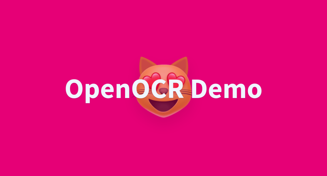权威发布: 复旦大学 OpenOCR：通用OCR新霸主，0.1B参数通吃文本公式，准确率暴涨4.5%！