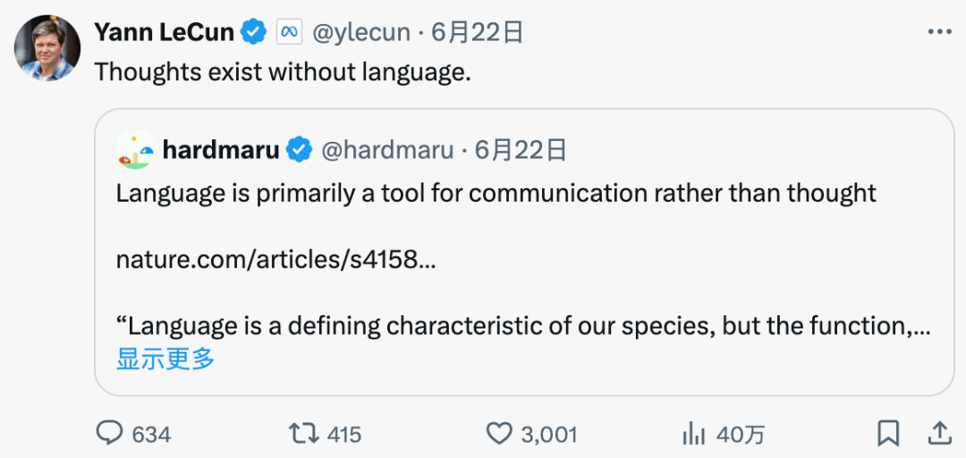 语言≠思维，大模型学不了推理：一篇Nature让AI社区炸锅了 配图 8