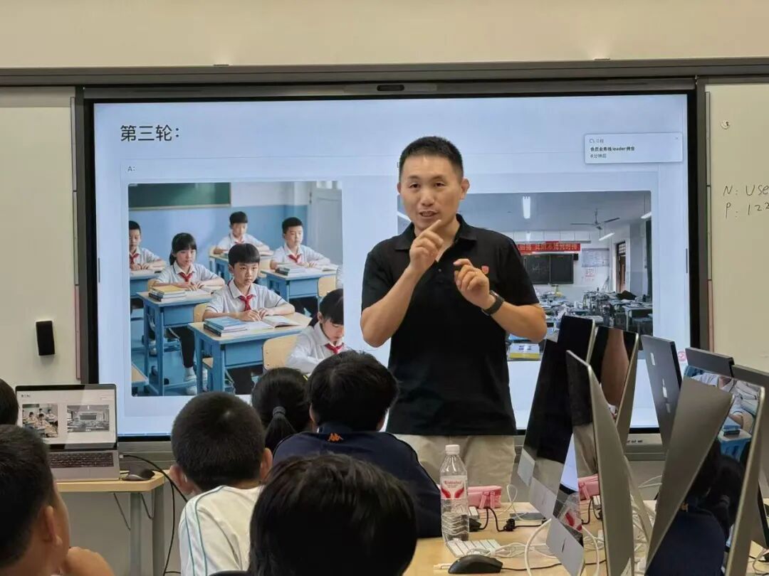 教师节特别礼：5个AI工作流，帮老师减负提效 配图 2