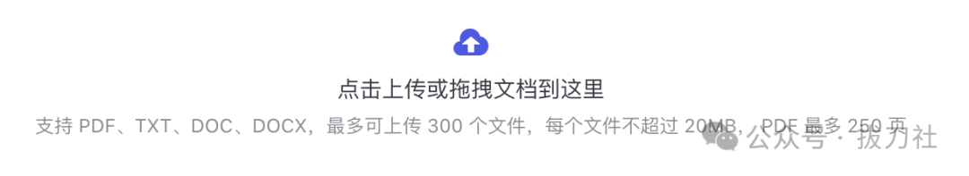 知识库机器人可能应用的领域 配图 2
