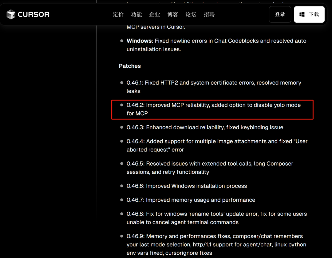 MCP到底是什么？统一Function calling规范，工作量锐减至1/6，人人都能手搓Manus？ 配图 2