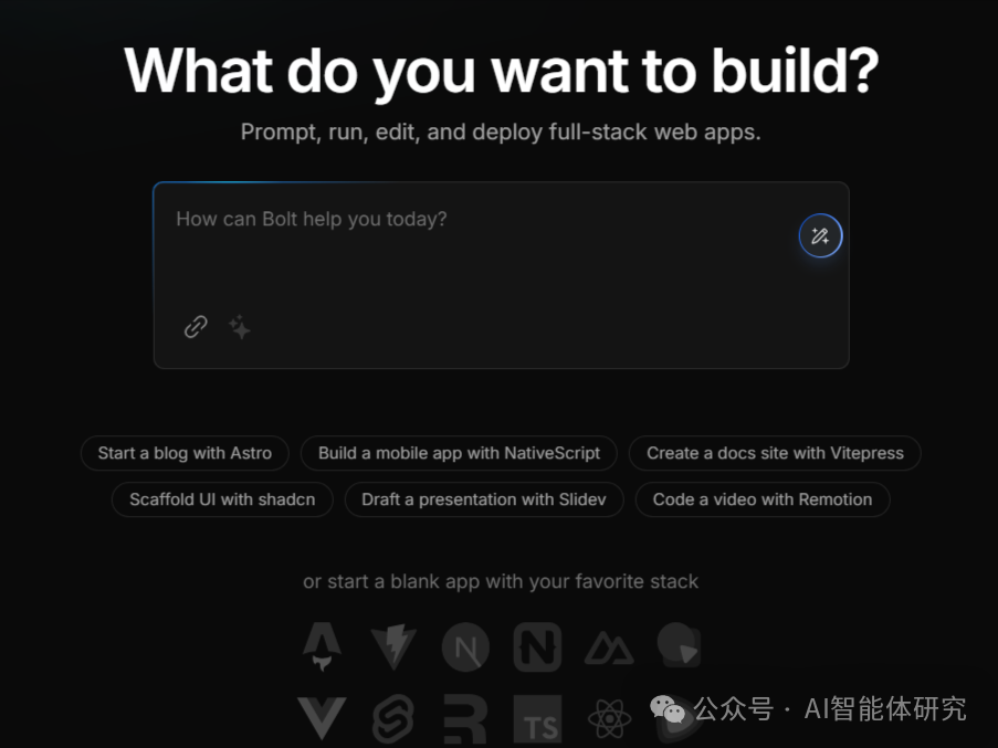 Bolt.new：AI驱动的全栈开发新时代 配图 3