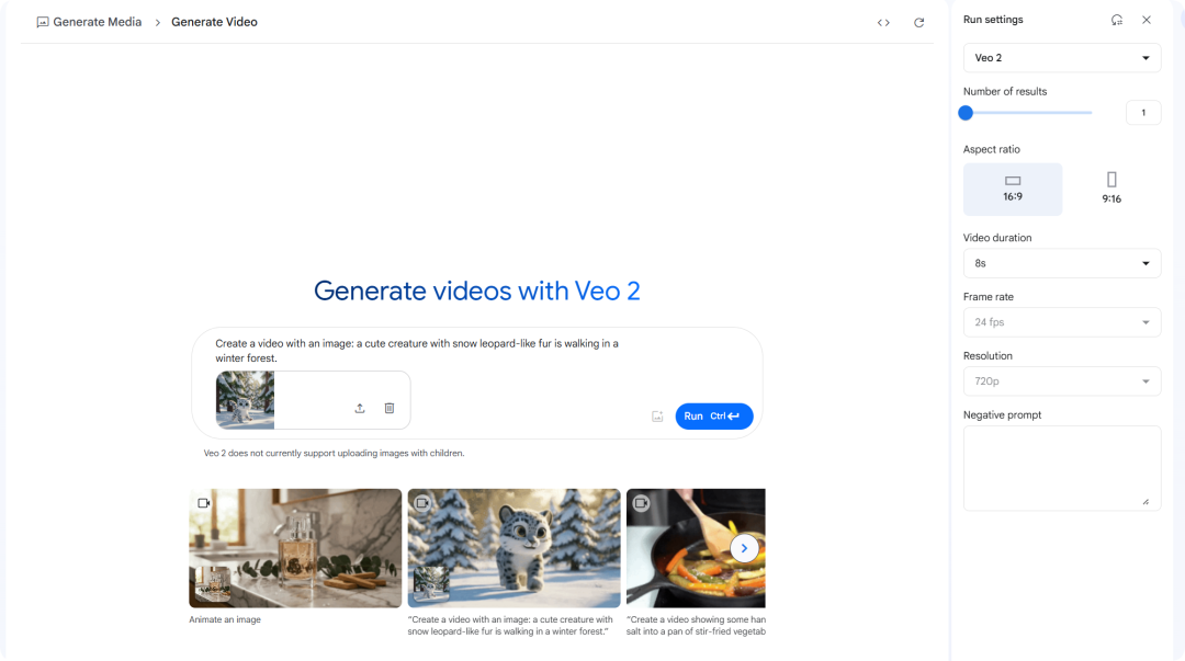 谷歌AI Studio 10分钟开发网页应用，真正的所想所见所得的Vibe Coding！ 配图 3