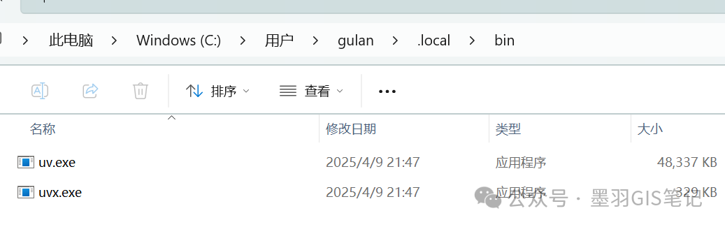 使用MCP实现QGIS自动工作流 配图 11