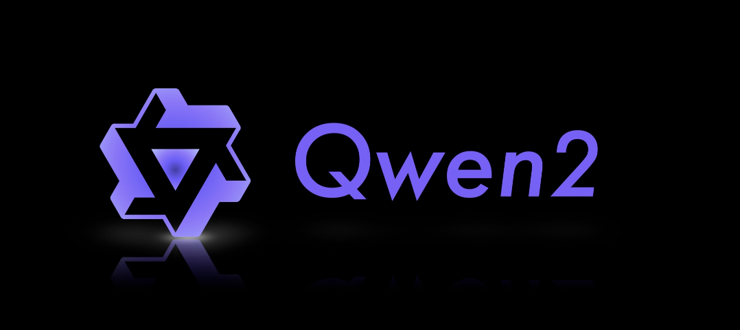 最强开源大模型？Qwen2 技术报告解读