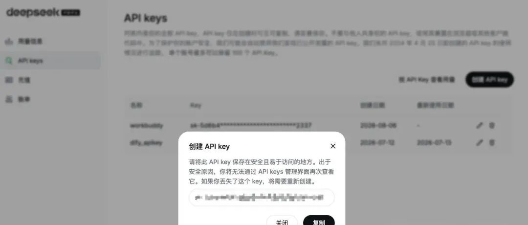 WorkBuddy 隐藏玩法全公开，8 个容易被忽略的高阶功能 配图 8