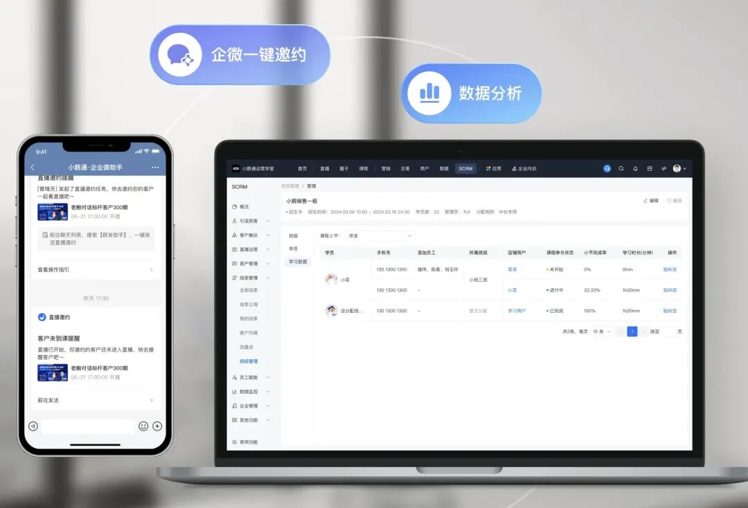 8000字干货！深度解析AI在C/B端产品的应用实践 配图 39
